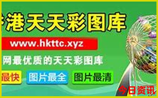6月旅游最佳地方