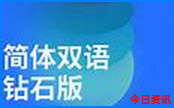 东北游玩的景点推荐