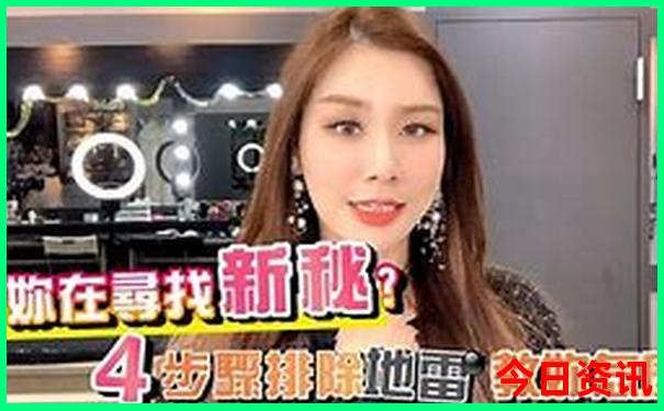 抚顺市十大名胜古迹